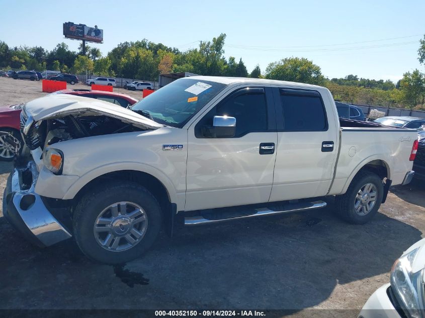 2008 Ford F-150 60Th Anniversary/Fx4/King Ranch/Lariat/Xlt VIN: 1FTPW14V58FB73479 Lot: 40352150