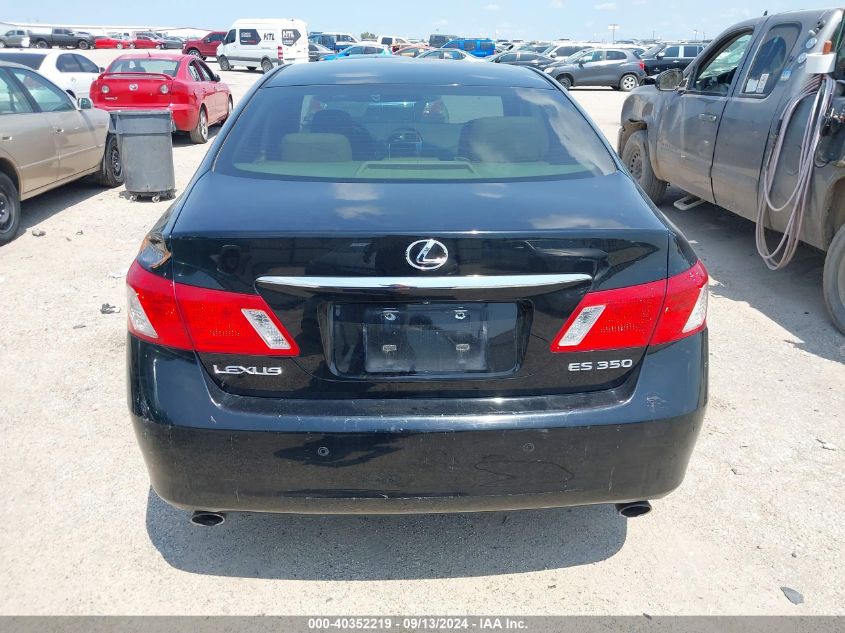 2008 Lexus Es 350 VIN: JTHBJ46G882255575 Lot: 40352219