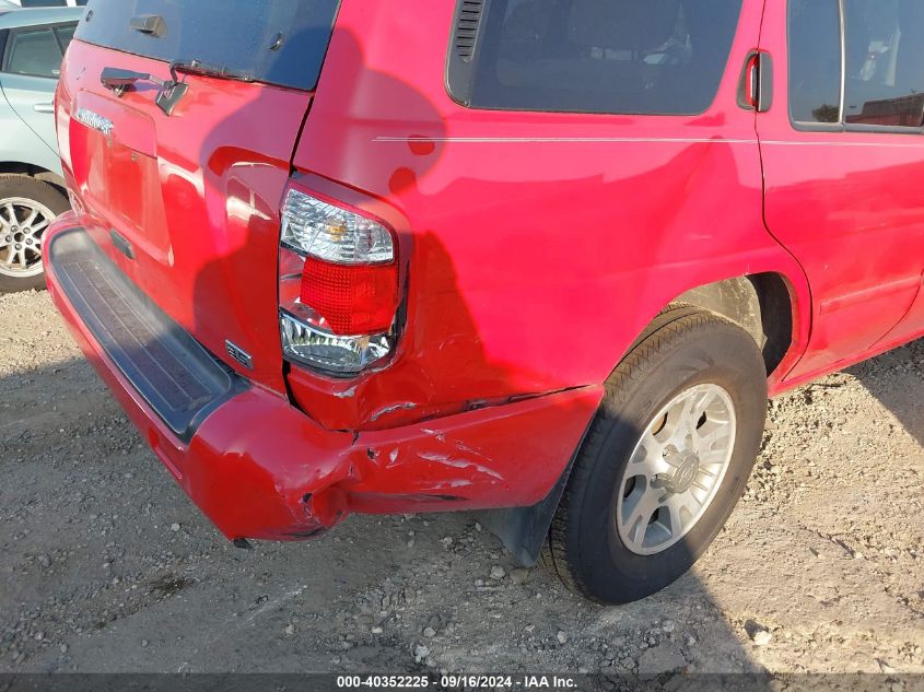 2001 Nissan Pathfinder Xe VIN: JN8DR07X11W513450 Lot: 40352225