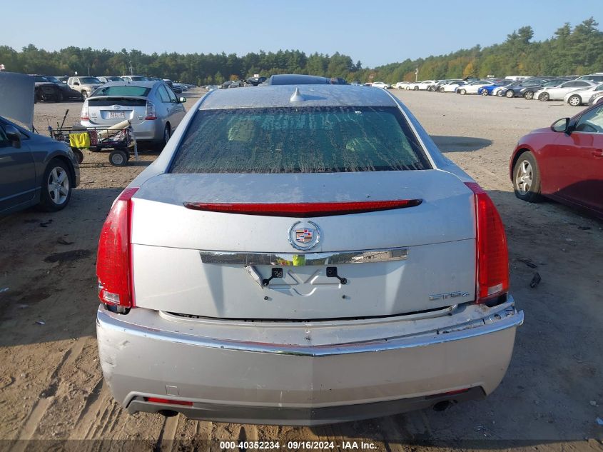 2009 Cadillac Cts VIN: 1G6DG577X90137587 Lot: 40352234