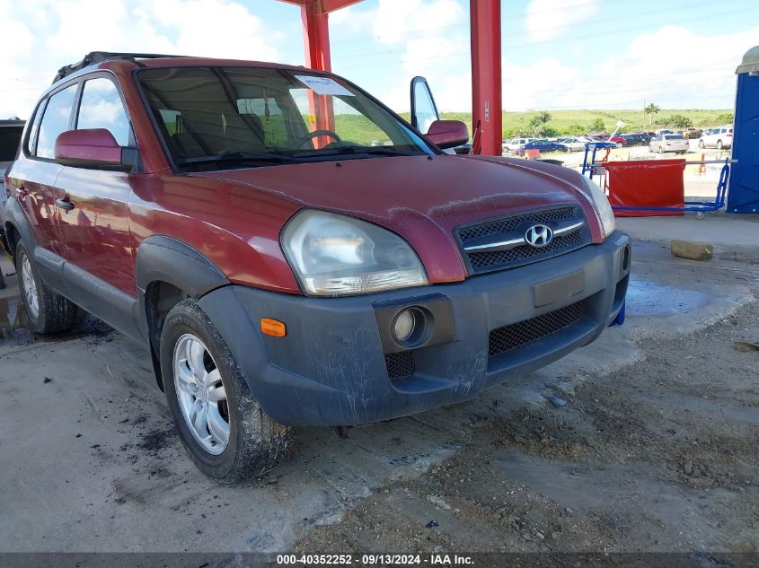 2006 Hyundai Tucson Gls/Limited VIN: KM8JN12D06U436677 Lot: 40352252