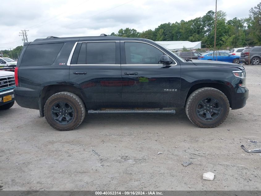 2017 Chevrolet Tahoe Lt VIN: 1GNSKBKC7HR226024 Lot: 40352314