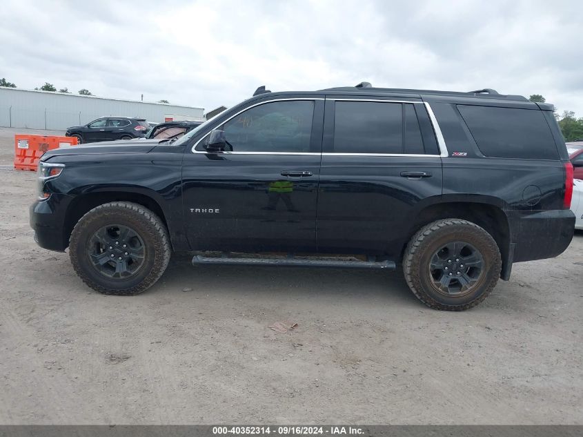 2017 Chevrolet Tahoe Lt VIN: 1GNSKBKC7HR226024 Lot: 40352314