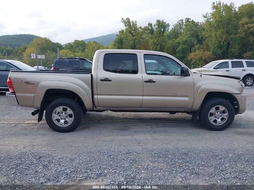 2005 Toyota Tacoma Base V6 VIN: 5TELU42N75Z026653 Lot: 40352353