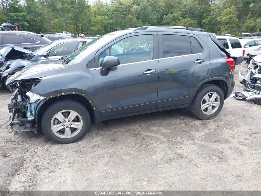 2018 Chevrolet Trax Lt VIN: KL7CJPSB7JB717287 Lot: 40352354