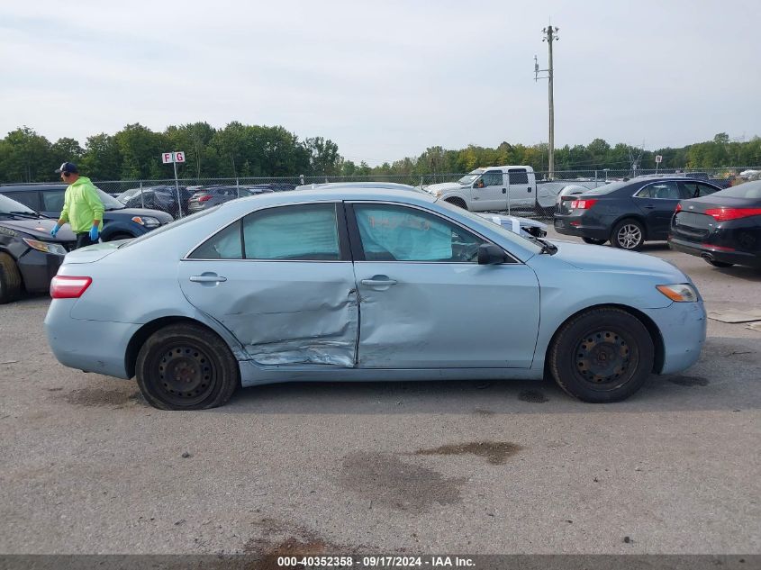 2008 Toyota Camry Ce/Le/Xle/Se VIN: 4T1BE46K18U760478 Lot: 40352358