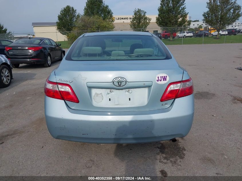 2008 Toyota Camry Ce/Le/Xle/Se VIN: 4T1BE46K18U760478 Lot: 40352358