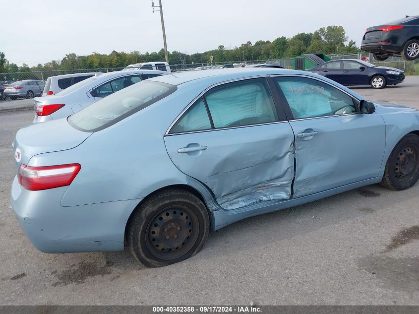 2008 Toyota Camry Ce/Le/Xle/Se VIN: 4T1BE46K18U760478 Lot: 40352358