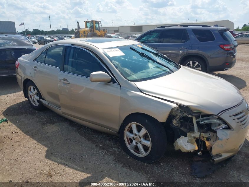 2007 Toyota Camry Le VIN: 4T1BE46K87U567615 Lot: 40352385