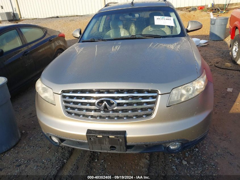 2005 Infiniti Fx35 VIN: JNRAS08W95X213759 Lot: 40352405