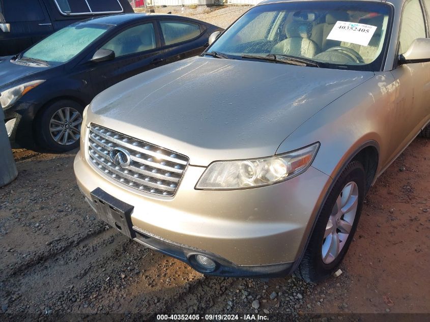 2005 Infiniti Fx35 VIN: JNRAS08W95X213759 Lot: 40352405