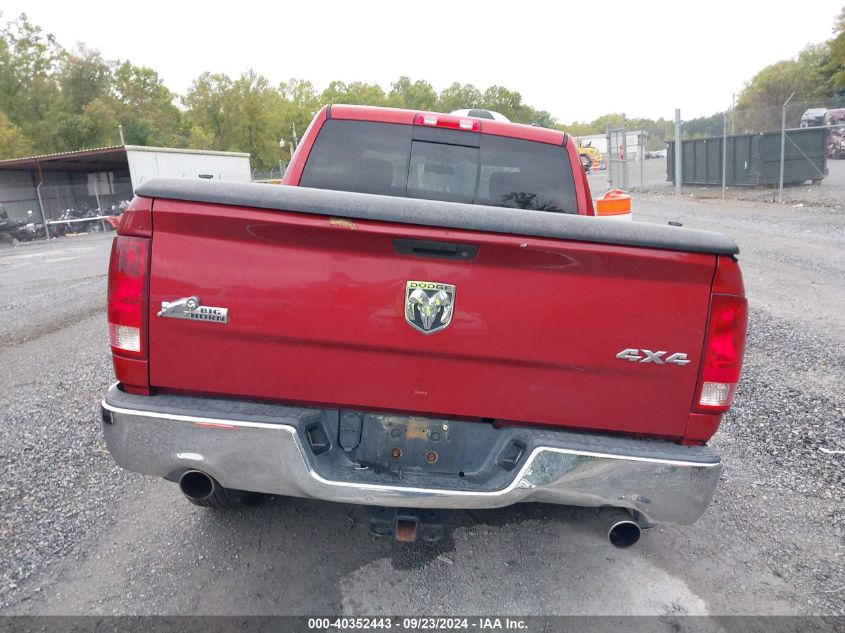 2010 Dodge Ram 1500 Slt/Sport/Trx VIN: 1D7RV1CTXAS231651 Lot: 40352443