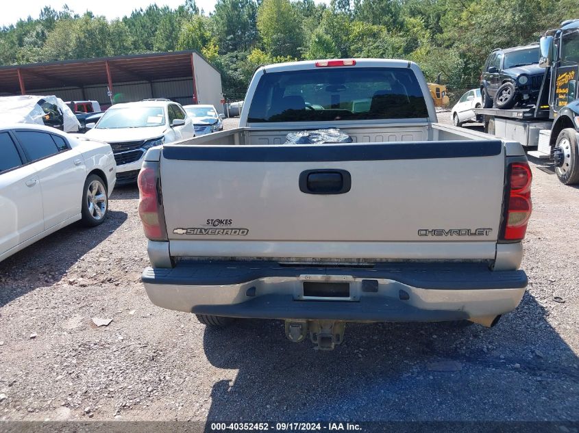 2005 Chevrolet Silverado 2500Hd Ls VIN: 1GCHK29275E164286 Lot: 40352452