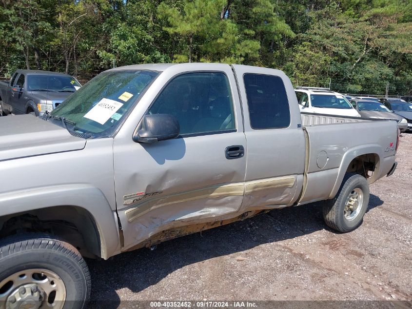 2005 Chevrolet Silverado 2500Hd Ls VIN: 1GCHK29275E164286 Lot: 40352452