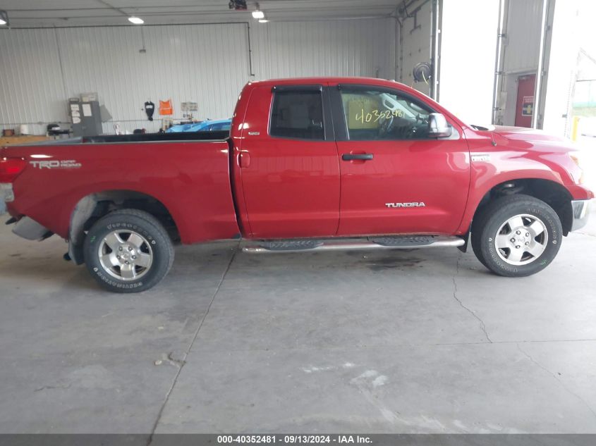 2011 Toyota Tundra Grade 5.7L V8 VIN: 5TFUY5F17BX181616 Lot: 40352481