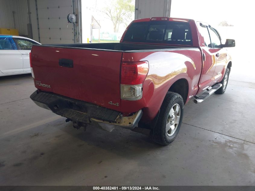 2011 Toyota Tundra Grade 5.7L V8 VIN: 5TFUY5F17BX181616 Lot: 40352481