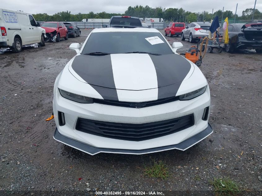 2017 Chevrolet Camaro 1Lt VIN: 1G1FB1RX0H0160264 Lot: 40352495