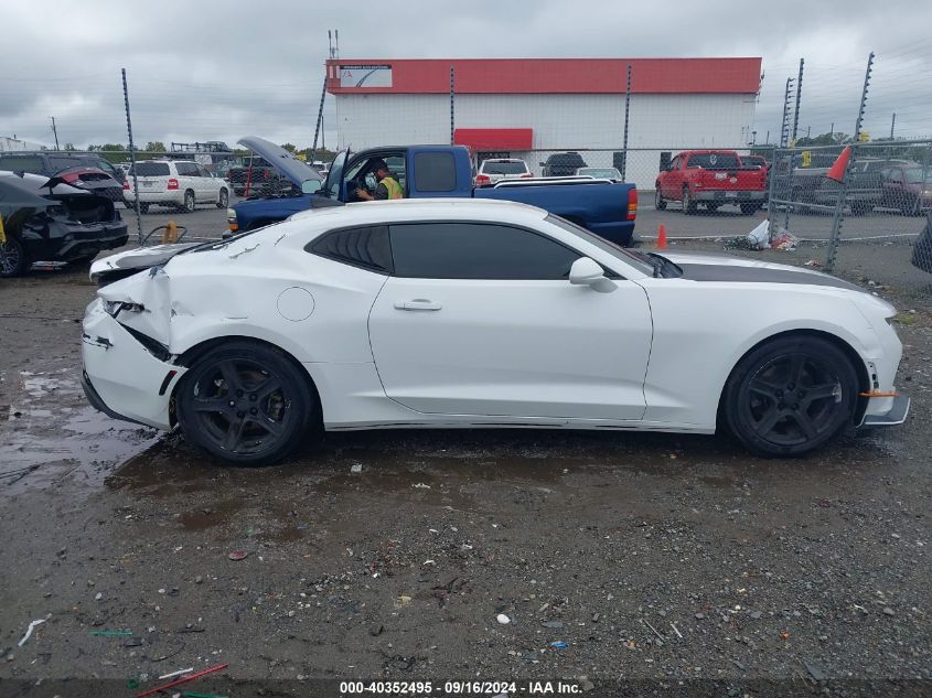 2017 Chevrolet Camaro 1Lt VIN: 1G1FB1RX0H0160264 Lot: 40352495