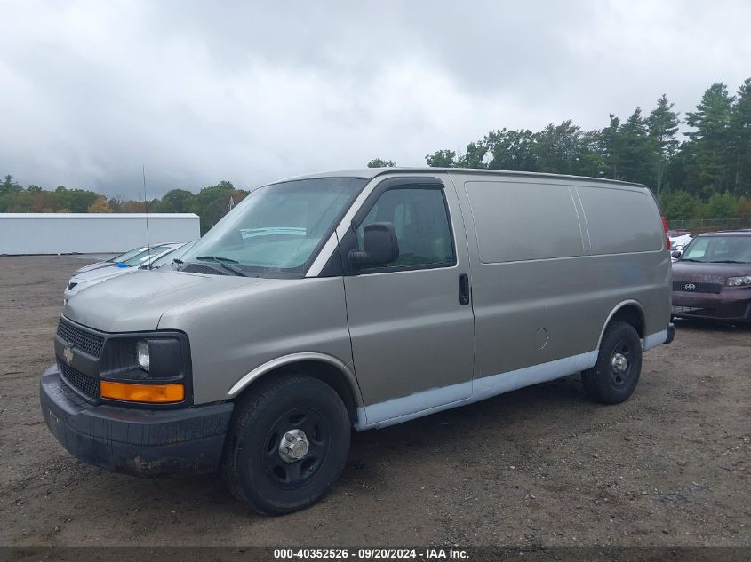 2003 Chevrolet Express VIN: 1GCFG15T031170209 Lot: 40352526