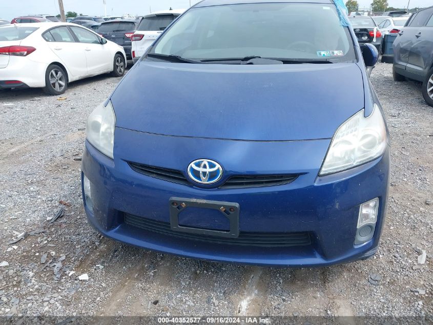 2010 Toyota Prius VIN: JTDKN3DU8A0116427 Lot: 40352577