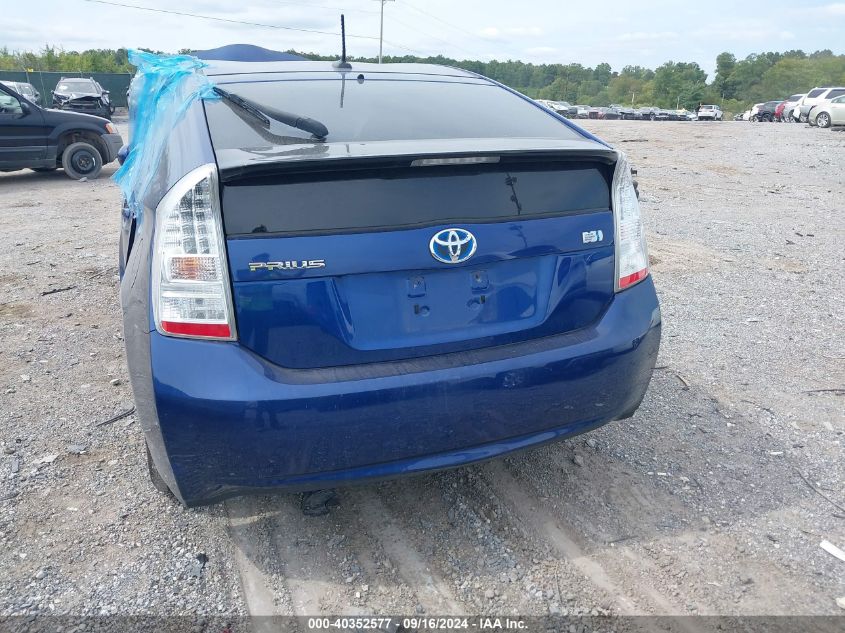 2010 Toyota Prius VIN: JTDKN3DU8A0116427 Lot: 40352577