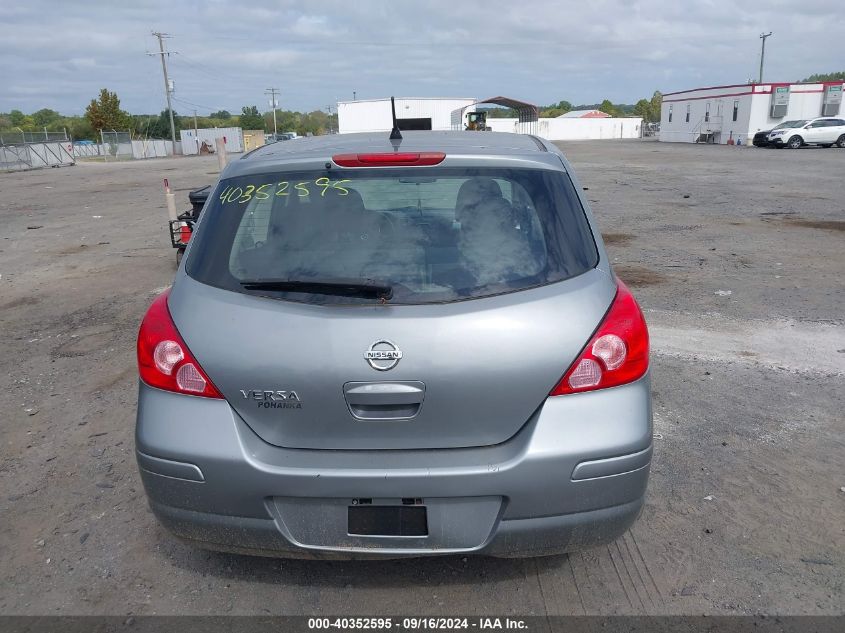 2012 Nissan Versa 1.8 S VIN: 3N1BC1CP1CL374447 Lot: 40352595