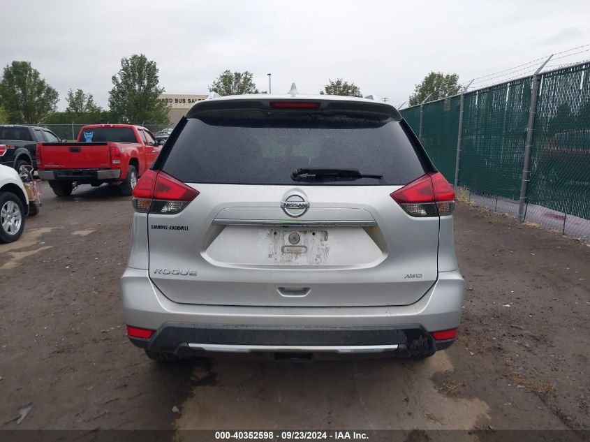 2017 Nissan Rogue S/Sv VIN: KNMAT2MV7HP599642 Lot: 40352598