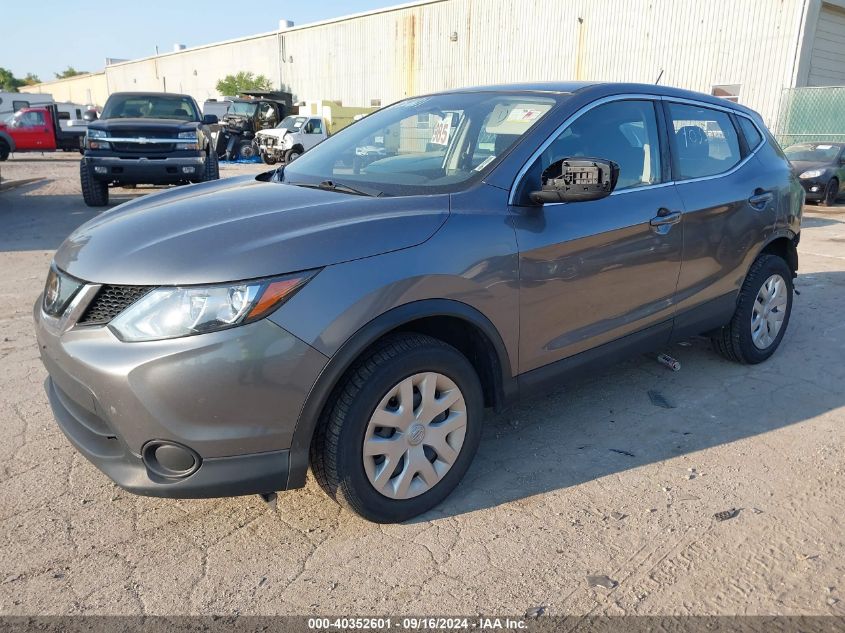 JN1BJ1CR0KW312716 2019 NISSAN ROGUE - Image 2