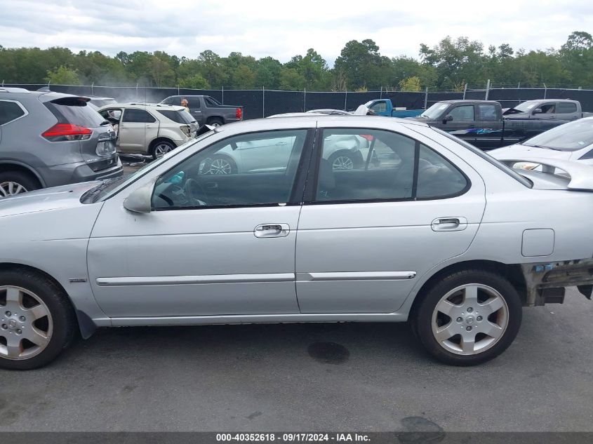 2005 Nissan Sentra 1.8S VIN: 3N1CB51DX5L523237 Lot: 40352618