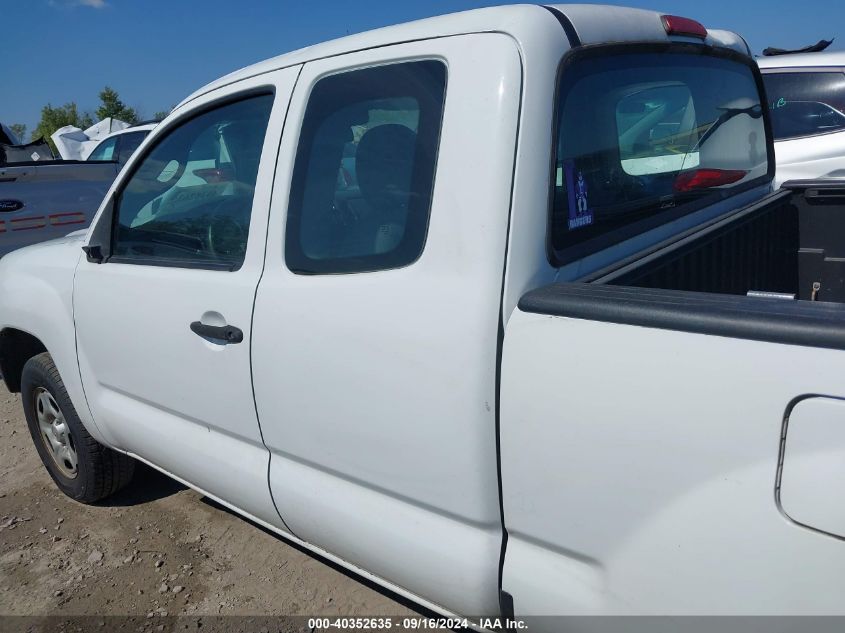 2015 Toyota Tacoma VIN: 5TFTX4CN1FX053667 Lot: 40352635