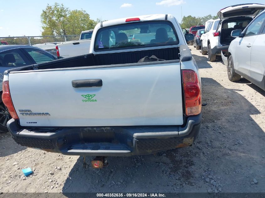 2015 Toyota Tacoma VIN: 5TFTX4CN1FX053667 Lot: 40352635