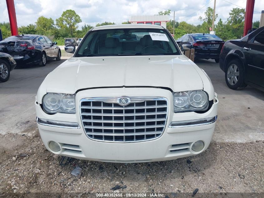 2005 Chrysler 300C VIN: 2C3JA63H35H574914 Lot: 40352655