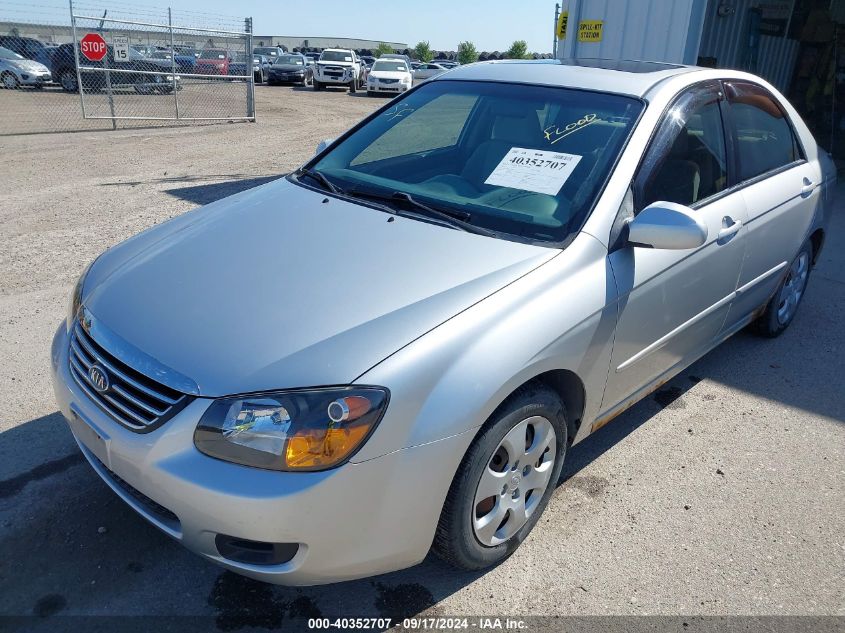 2009 Kia Spectra Ex VIN: KNAFE221795614876 Lot: 40352707