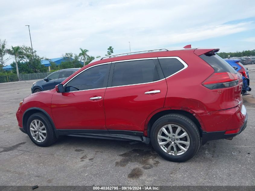 2017 Nissan Rogue Sv VIN: JN8AT2MT5HW407515 Lot: 40352795