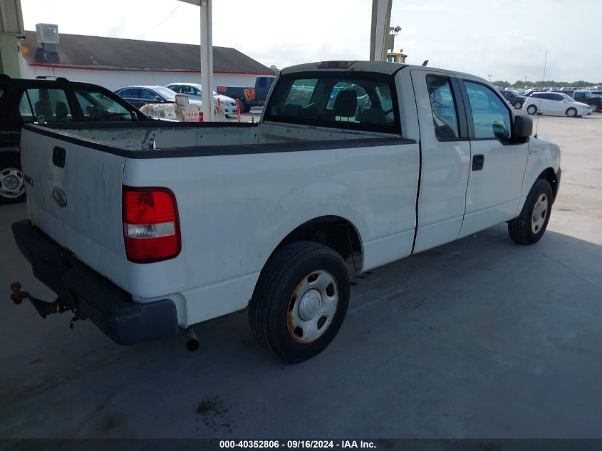 2007 Ford F-150 Stx/Xl/Xlt VIN: 1FTRX12W77FA80673 Lot: 40352806