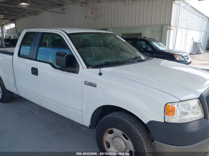 2007 Ford F-150 Stx/Xl/Xlt VIN: 1FTRX12W77FA80673 Lot: 40352806