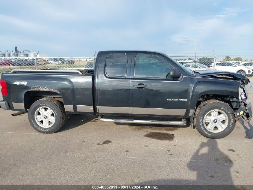 2GCEK190581155491 2008 Chevrolet Silverado 1500 Lt1