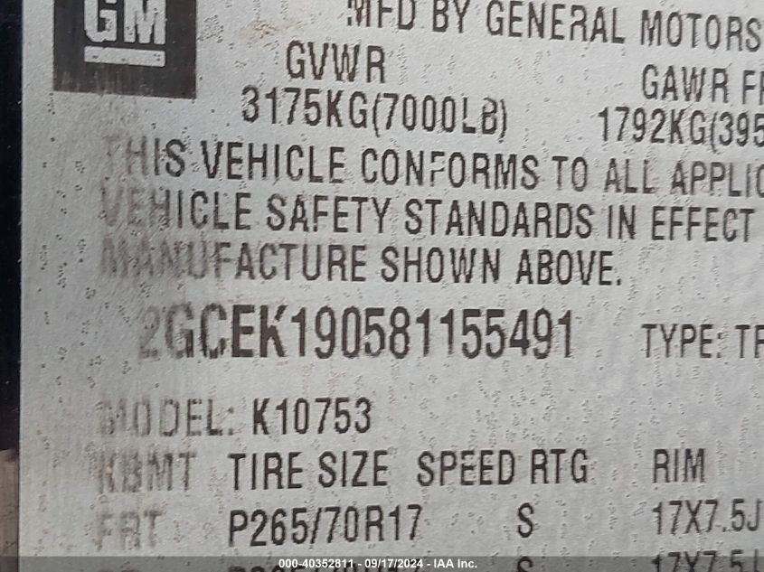 2GCEK190581155491 2008 Chevrolet Silverado 1500 Lt1