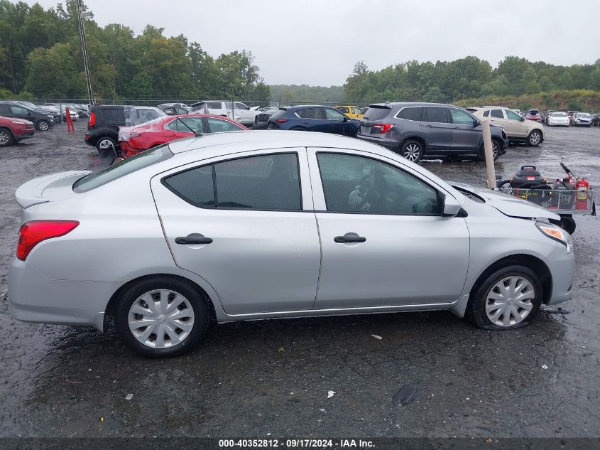 3N1CN7AP1GL859262 2016 Nissan Versa 1.6 S+