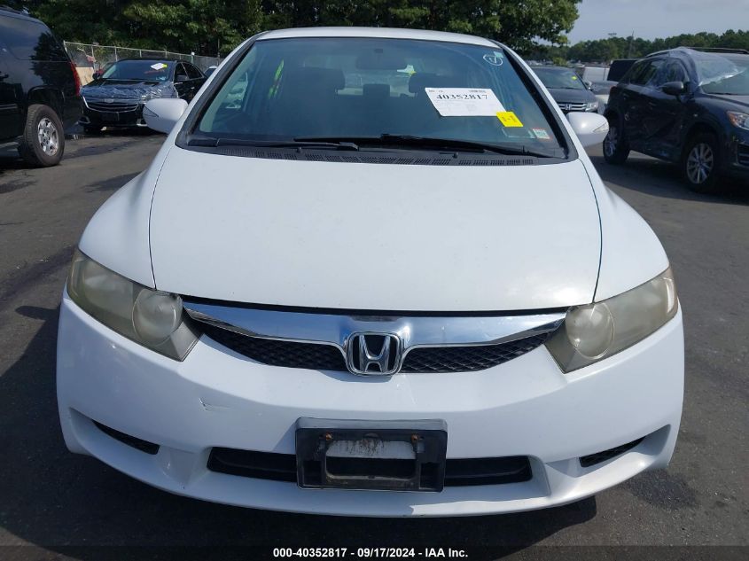 2009 Honda Civic Hybrid VIN: JHMFA36229S007968 Lot: 40352817