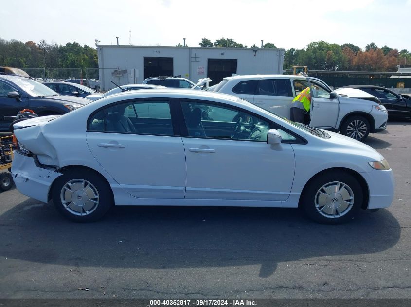 2009 Honda Civic Hybrid VIN: JHMFA36229S007968 Lot: 40352817