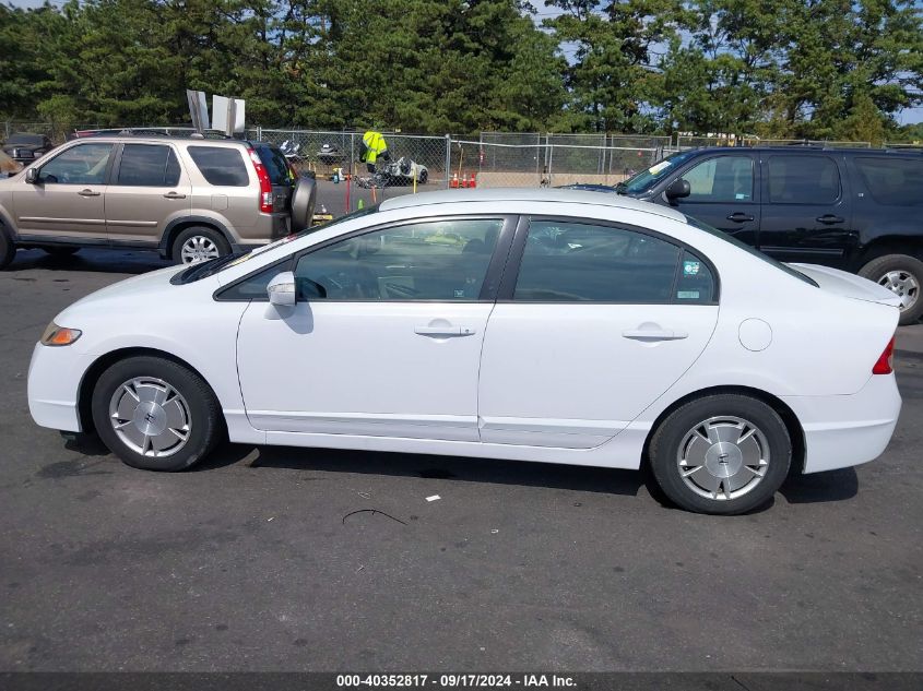 2009 Honda Civic Hybrid VIN: JHMFA36229S007968 Lot: 40352817