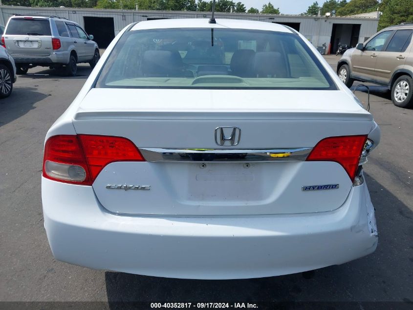 2009 Honda Civic Hybrid VIN: JHMFA36229S007968 Lot: 40352817