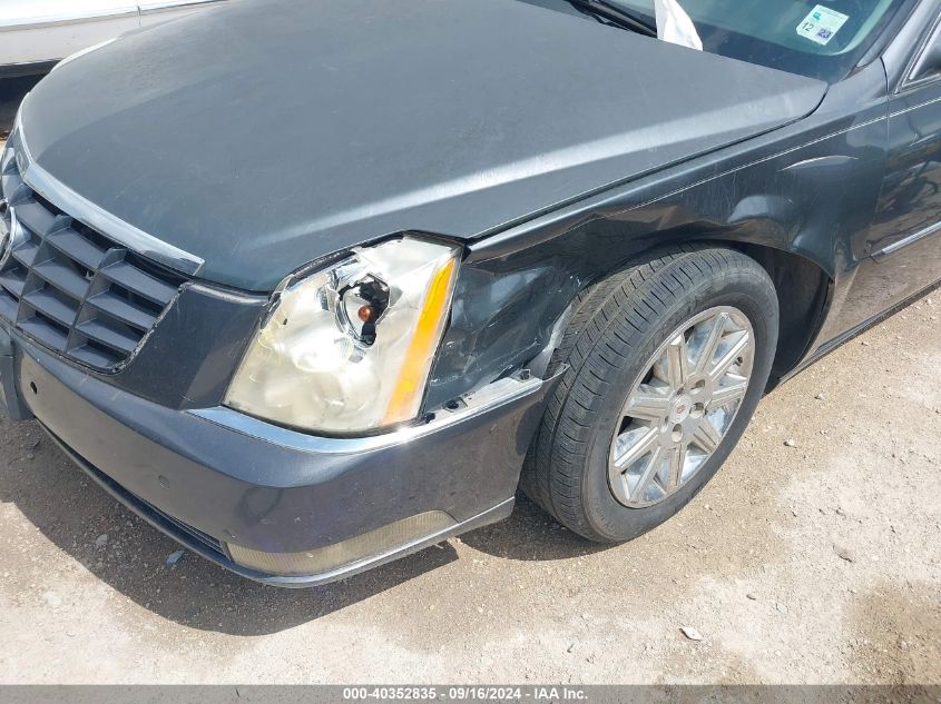 1G6KH5E62BU132350 2011 Cadillac Dts Premium Collection