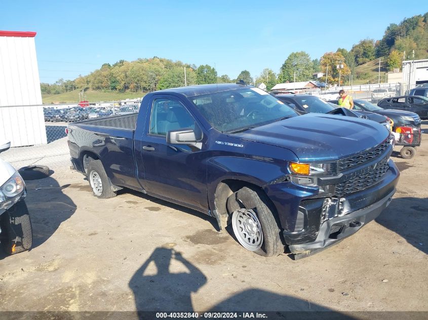 2021 Chevrolet Silverado 1500 4Wd Regular Cab Long Bed Wt VIN: 3GCNYAEKXMG310270 Lot: 40352840