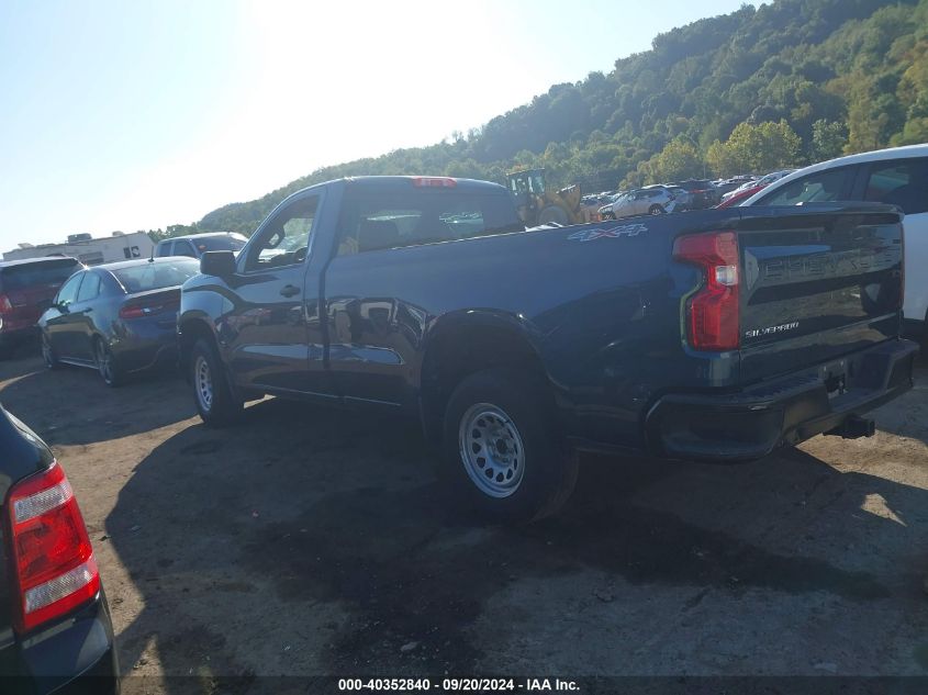 2021 Chevrolet Silverado 1500 4Wd Regular Cab Long Bed Wt VIN: 3GCNYAEKXMG310270 Lot: 40352840