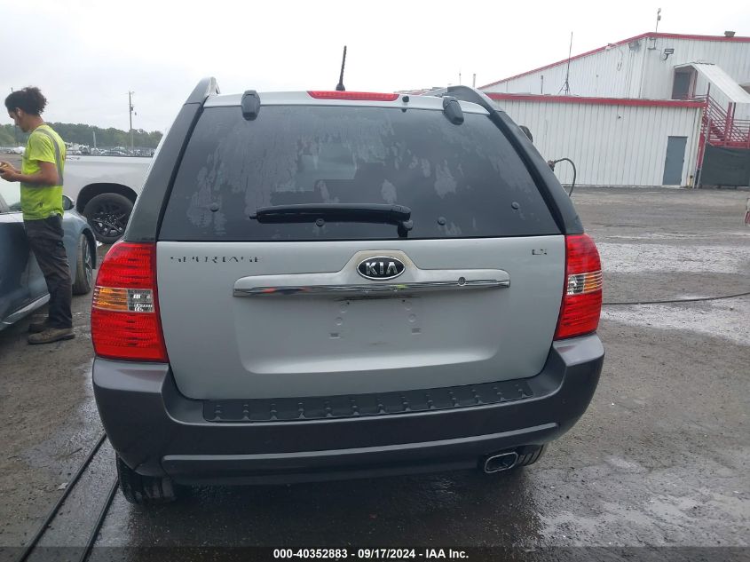 2007 Kia Sportage Lx VIN: KNDJF724377429467 Lot: 40352883