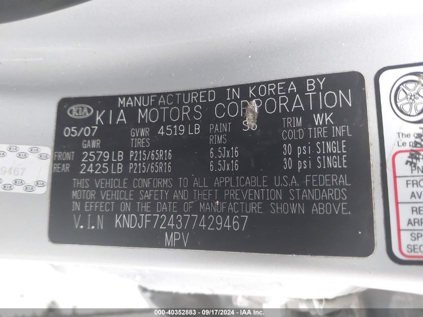 KNDJF724377429467 2007 Kia Sportage Lx