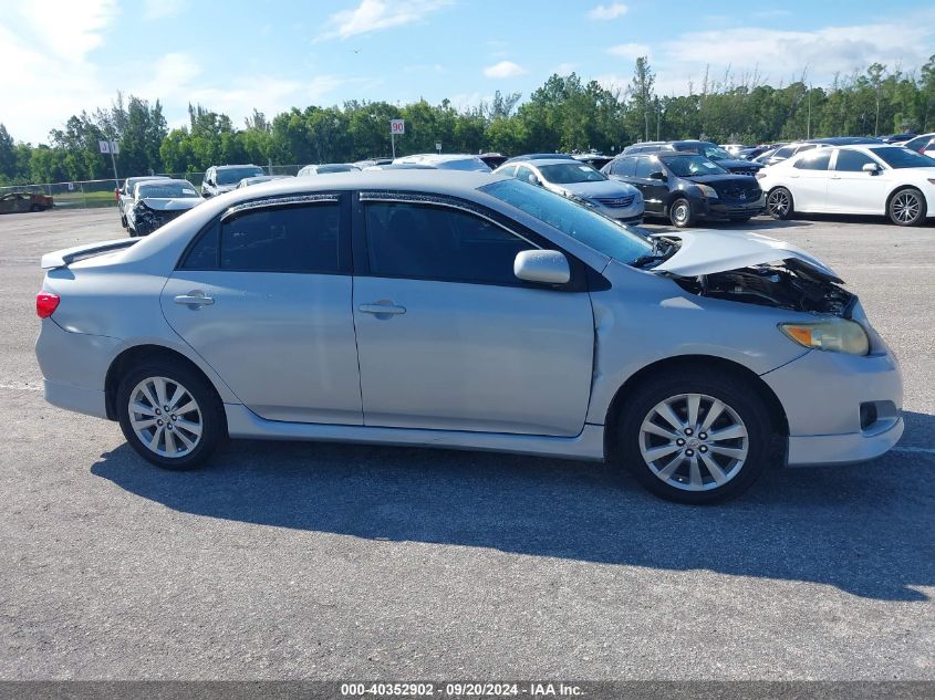 2010 Toyota Corolla S VIN: 1NXBU4EE8AZ300058 Lot: 40352902