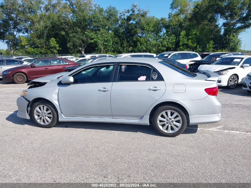 2010 Toyota Corolla S VIN: 1NXBU4EE8AZ300058 Lot: 40352902